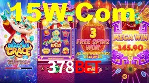 Exclusive Games 378Bet